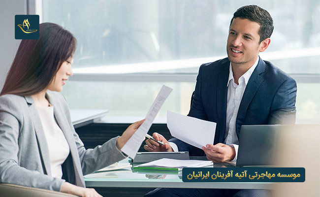 نحوه یافتن کار در ترکیه