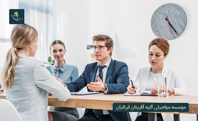 نحوه یافتن کار کانادا