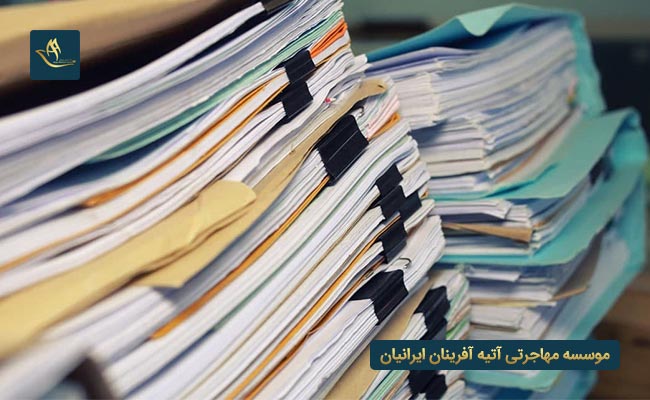 مدارک لازم برای ویزای توریستی سوئد