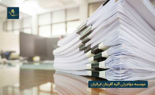 مدارک لازم برای دریافت ویزای کار مجارستان | دریافت ویزای کار مجارستان | کار در مجارستان | پاسپورت مجارستان