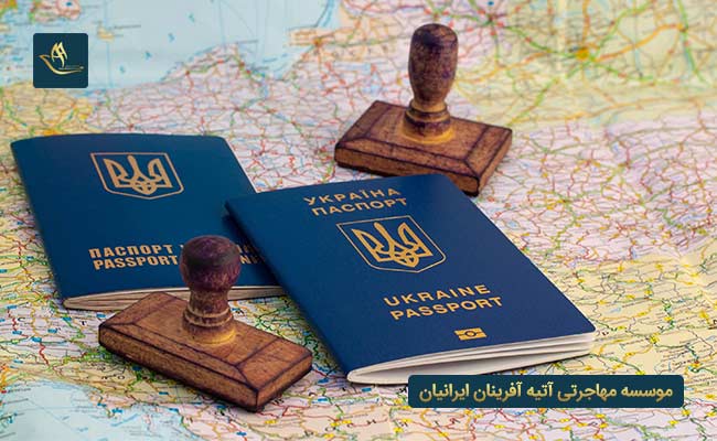 دریافت پاسپورت کشور اوکراین از طریق تولد 