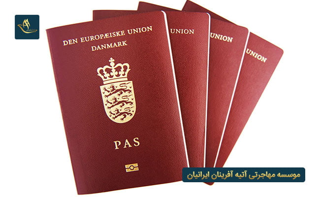 دریافت پاسپورت دانمارک از طریق دریافت ویزای کاری دانمارک