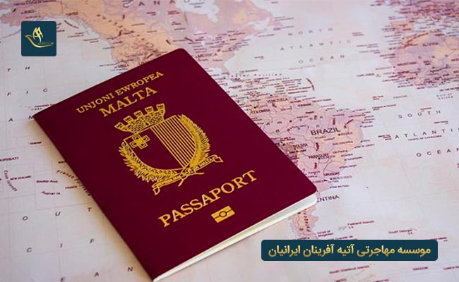 دریافت پاسپورت مالتا از طریق سرمایه گذاری 