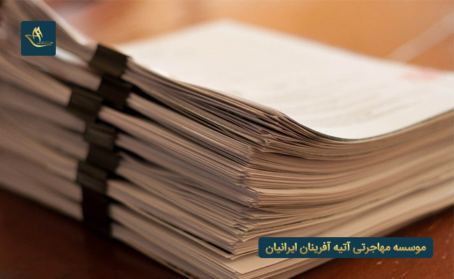 مدارک لازم برای دریافت ویزای کار ترکیه
