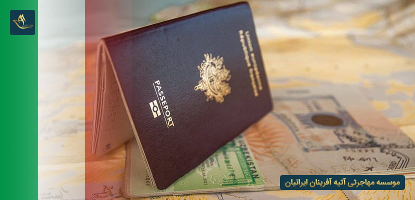 پاسپورت کشور ایتالیا