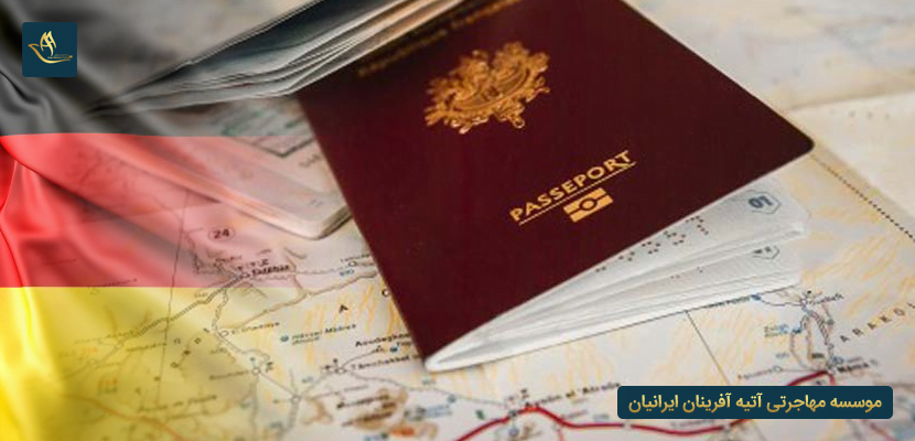 مدارک لازم برای دریافت ویزای کار در کشور آلمان