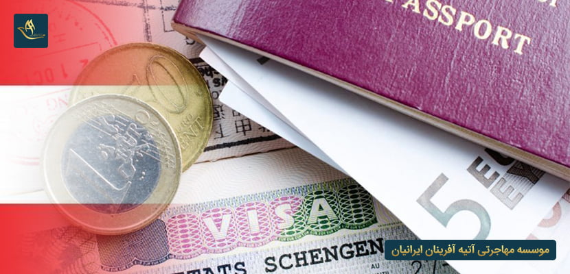 مدارک موردنیاز جهت اخذ ویزای کار