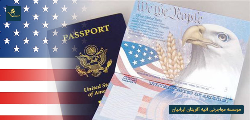 مدارک موردنیاز جهت اخذ ویزای کار