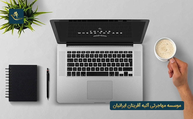 بازار کار رشته کامپیوتر در کشور فرانسه