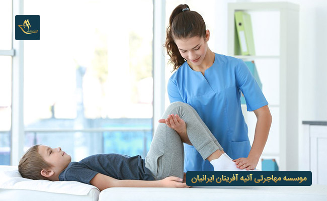 تحصیل در رشته فیزیوتراپی استرالیا |  هزینه های تحصیلی رشته فیزیوتراپی در استرالیا | تحصیل رشته فیزیوتراپی در استرالیا