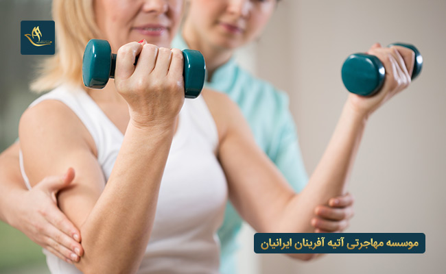 تحصیل در رشته فیزیوتراپی ترکیه | دوره های تحصیل فیزیوتراپی در ترکیه | برنامه های فیزیوتراپی در ترکیه