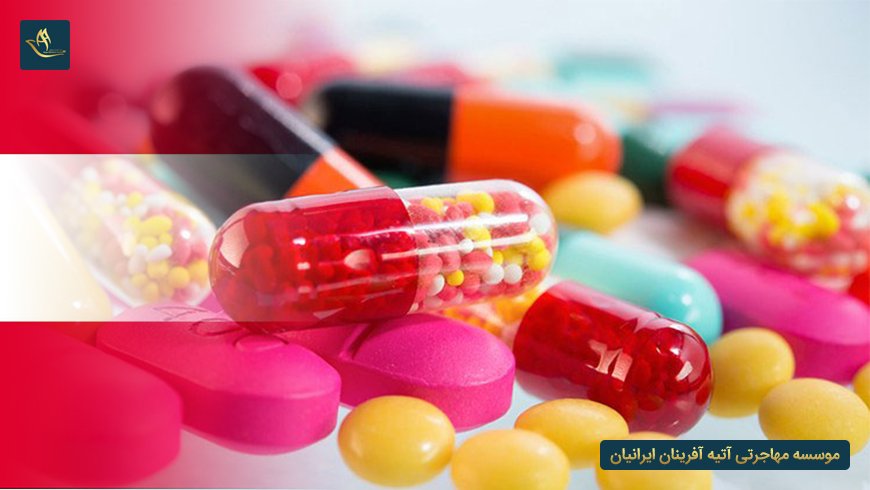 تخصص داروسازی