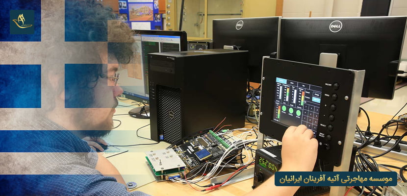 بازار کار مهندسی برق در یونان