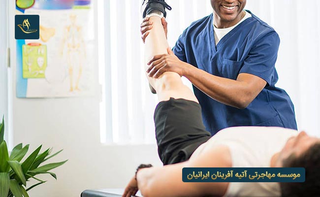 دوره های تحصیلی فیزیوتراپی در دانشگاه های انگلیس