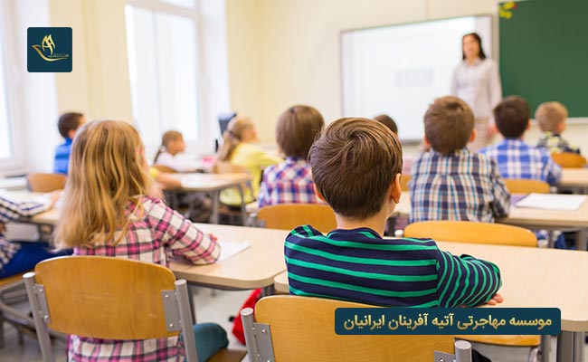 تحصیل در مدارس انگلیس 