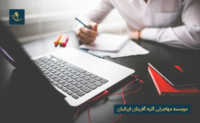 بازار کار رشته کامپیوتر در انگلیس | بازار کار در انگلستان | بررسی بازار کار رشته کامپیوتر در انگلیس