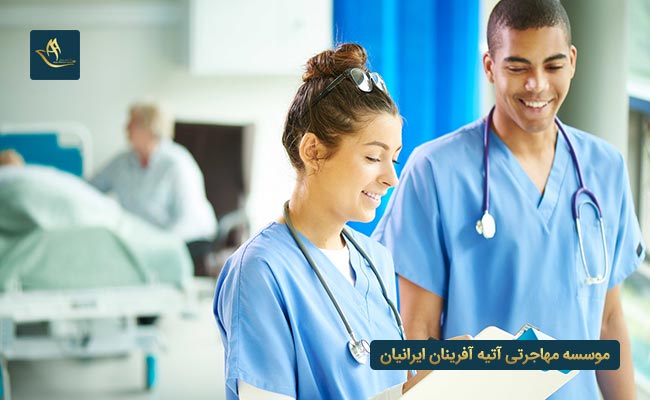 شرایط تحصیل پرستاری در انگلیس