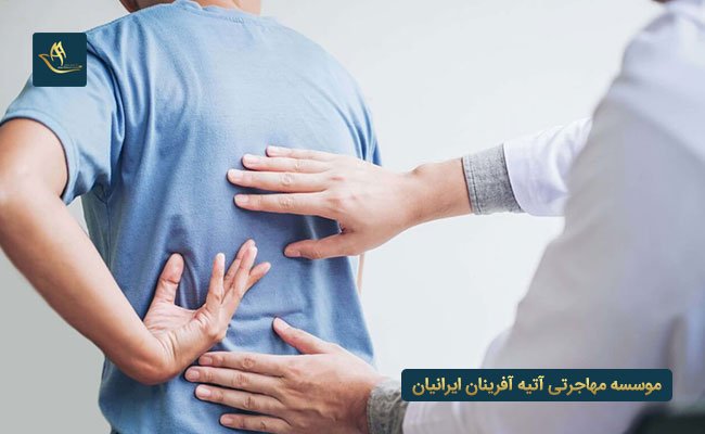 کار در رشته فیزیوتراپی در انگلستان