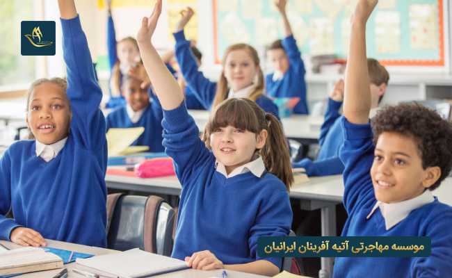 شرایط تحصیل در مدارس انگلیس