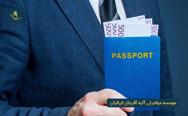 مهاجرت به آلمان از طریق پناهندگی
