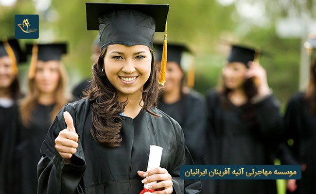 تحصیل در هنرستان های ارمنستان