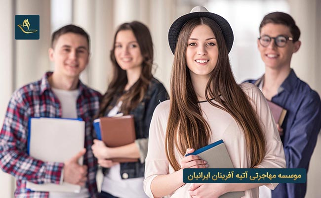 مزایای تحصیل در اسلواکی 
