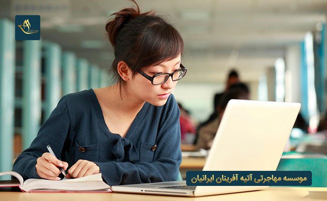 محدودیت سنی برای تحصیل در دانمارک