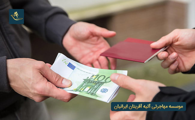 اقامت در چک از طریق تحصیل