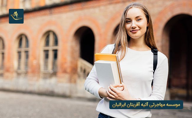 دبیرستان های بین المللی در کشور مالزی 