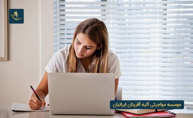 مدارک لازم جهت اخذ ویزای دانشجویی اوکراین