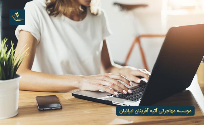 بازار کار رشته کامپیوتر در آلمان