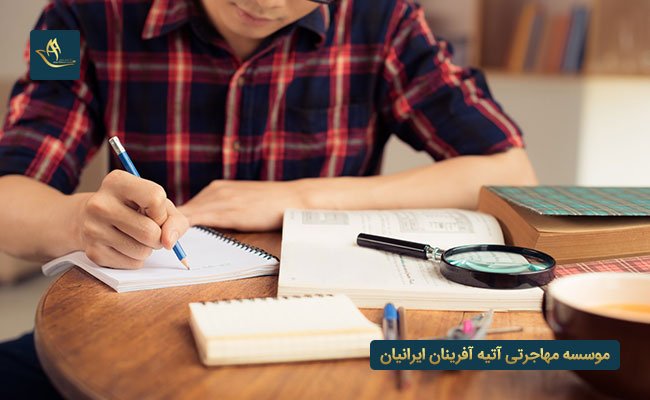 اقامت پس از تحصیل در اسلواکی