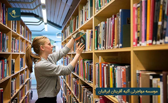 چرا تحصیل در بلژیک