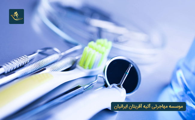 تحصیل دندان پزشکی در چین