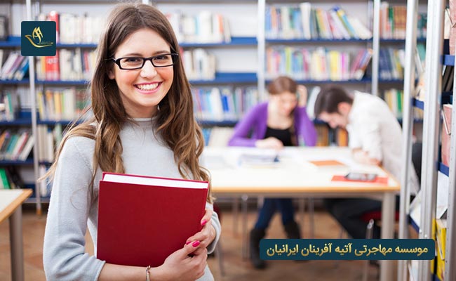 تحصیل دکترا در نروژ | تحصیل در نروژ | صفر تا صد تحصیل در نروژ | هزینه تحصیل دکترا در نروژ | مدارک موردنیاز دکترا 