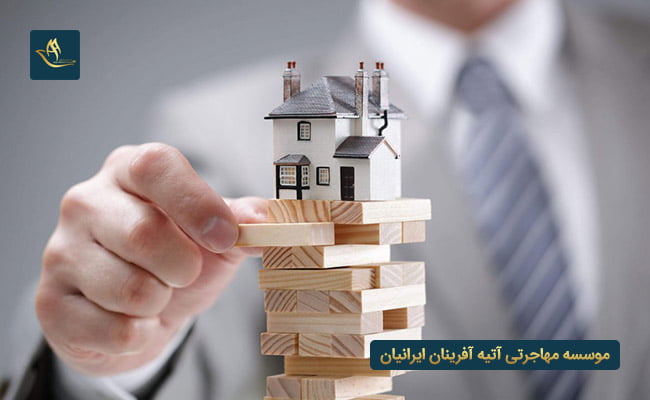 شرایط اقامت روسیه از طریق سرمایه گذاری