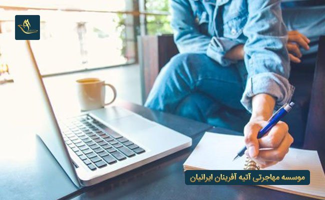 تحصیل در مدارس مالزی