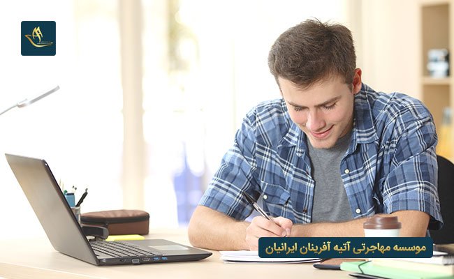 تحصیل در اوکراین مقطع کارشناسی ارشد