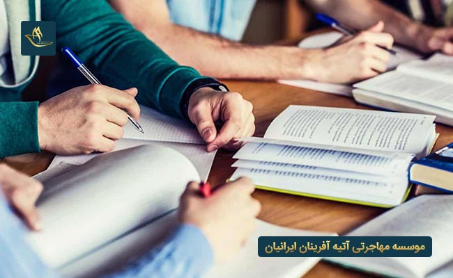 تحصیل کارشناسی ارشد در ارمنستان