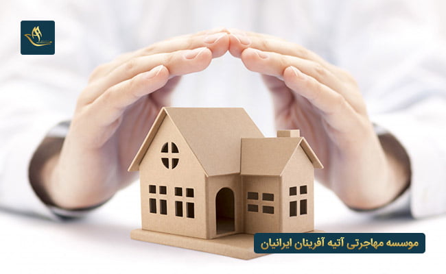 تست شهروندی در استرالیا