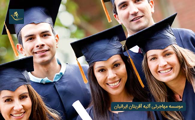 صفر تا صد تحصیل در ارمنستان