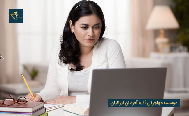 تحصیل دکترا در نروژ | تحصیل در نروژ | صفر تا صد تحصیل در نروژ | هزینه تحصیل دکترا در نروژ | شرایط پذیرش دکترا در نروژ 