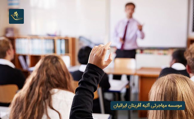 انواع بورسیه تحصیلی در چین | تحصیل در چین | صفر تا صد تحصیل در چین
