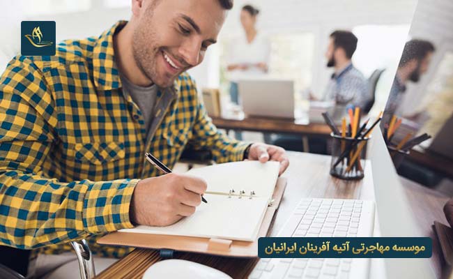 مزایای تحصیل در لهستان