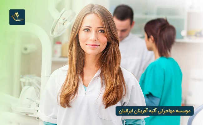 اقامت پس از تحصیل در چین