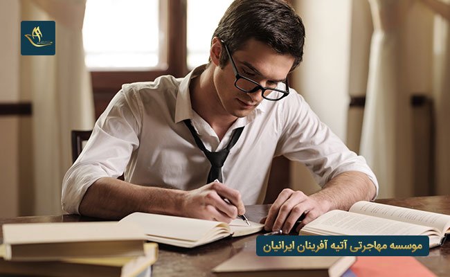 چرا تحصیل در هند