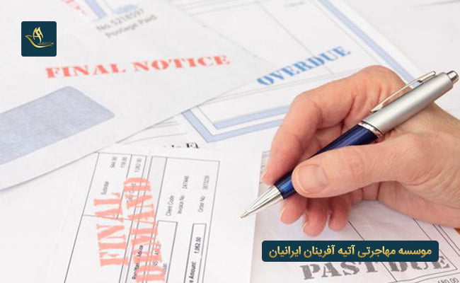 مدارک مورد نیاز جهت تحصیل پزشکی در کشور دانمارک