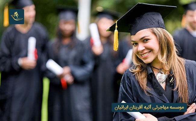 صفر تا صد تحصیل در بلاروس 