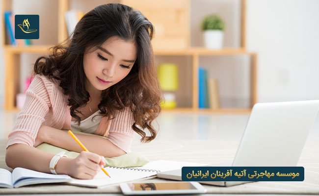 دانشگاه های مورد تایید وزارت بهداشت ایرلند