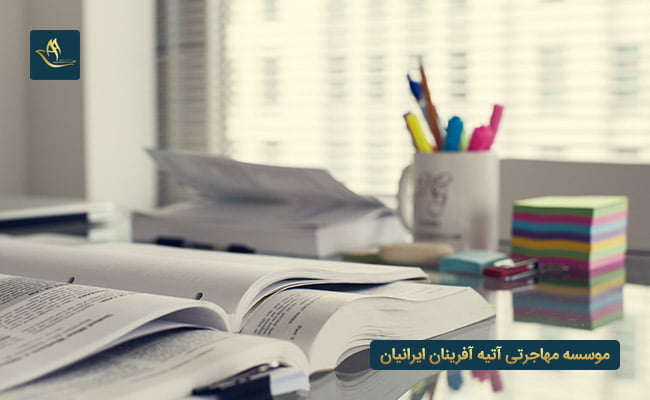 دانشگاه های معتبر جهت تحصیل در استونی